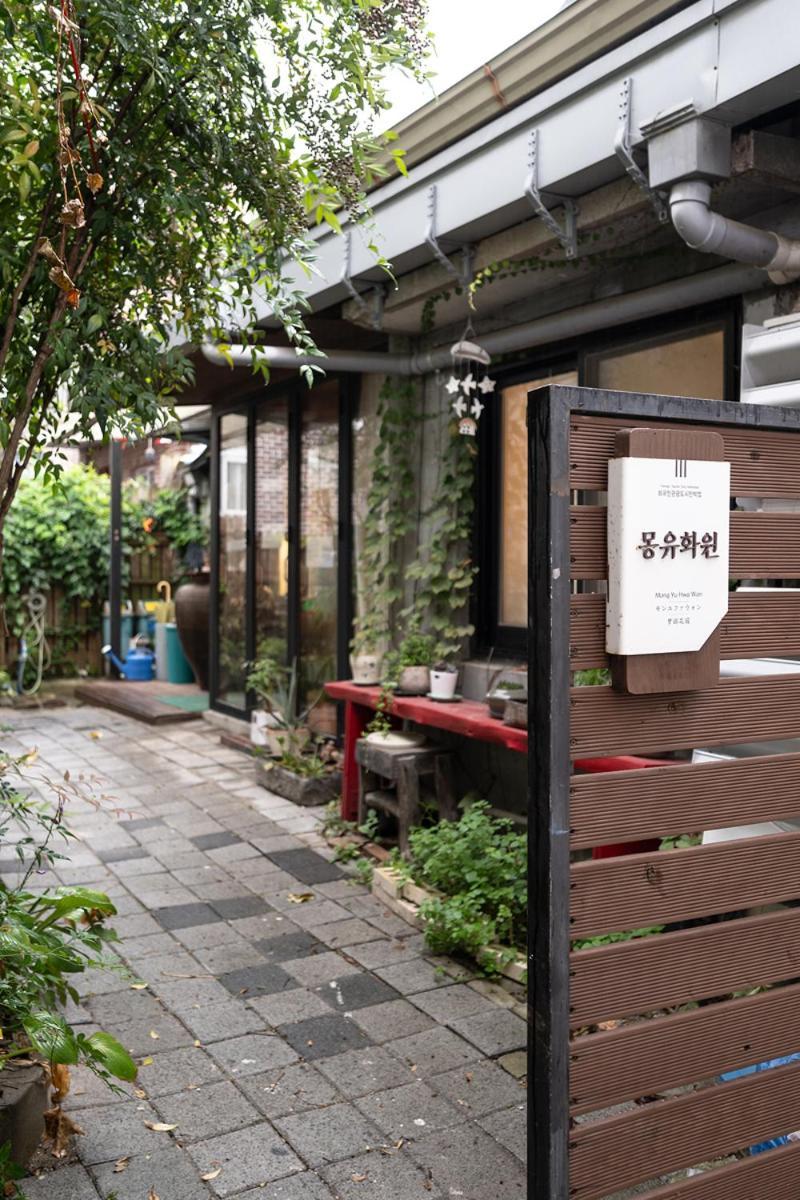 Mongyouhwawon Guesthouse Jeonju Exteriör bild